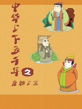 wuliandianfeng-pikapi