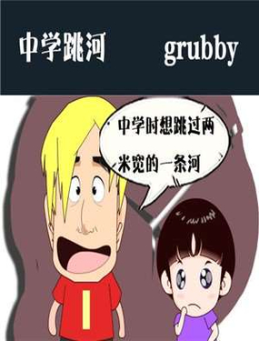 wuliandianfeng-pikapi