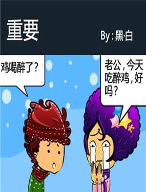 wuliandianfeng-pikapi