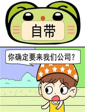 wuliandianfeng-pikapi
